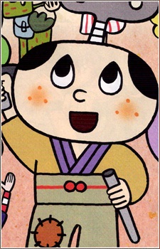 Дзэнносукэ