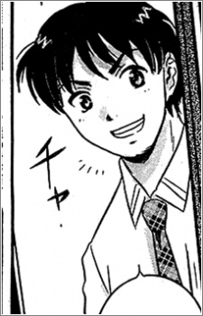 Кэнсукэ Сибата