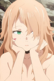 Фурука Хитото