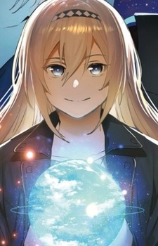 Анна Кравиц