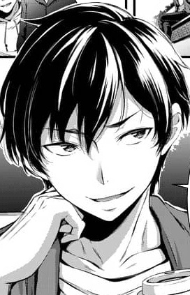 Ацуси Рёгоку