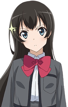 Хикари Кагура