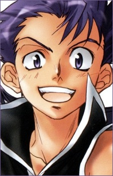 Ямаги Кусида