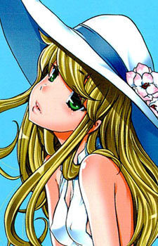 Судзу Тоганэ