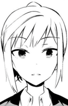 Сэн Инухара