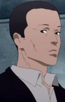 Осаму Асада