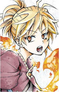 Аяха Куруминэ