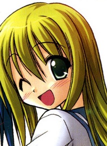 Харука Кусаба