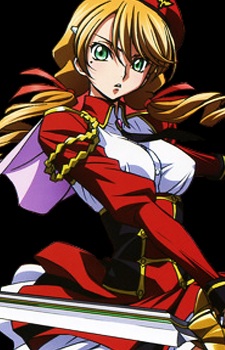 Олдрин Зевон