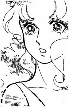 Рэйна Харукава