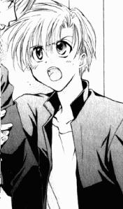 Мидзуки Хасэгава