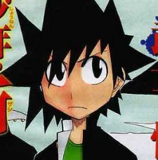 Дзан Мураяма