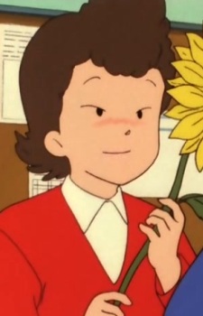 Нао Инокума