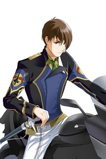 Кресник Атрейд