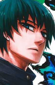 Хэйсукэ Удзии