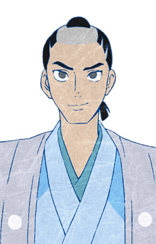 Сабуромару Токита