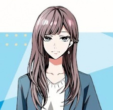 Махиру Умино