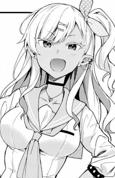 Эй Наратати