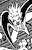Chisuisui