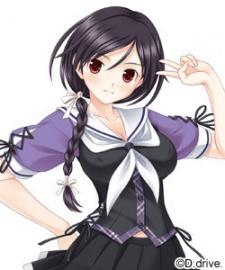 Рурико Цусима