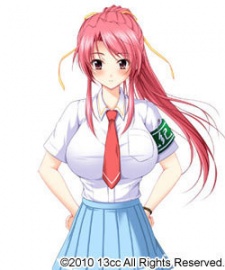 Сидзуку Онохара