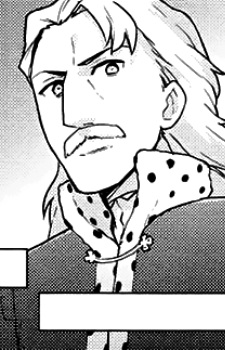 Король Гранфорд