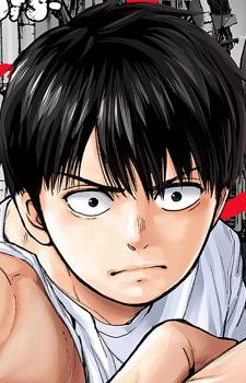 Исаму Вакия