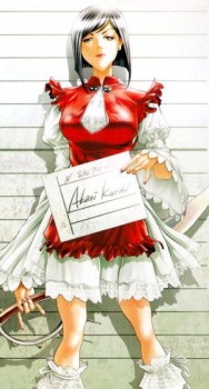 Акари Куроки