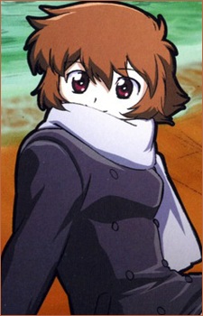 Айко Мари Хармони