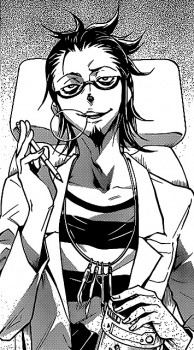 Ринъитиро Хагирэ