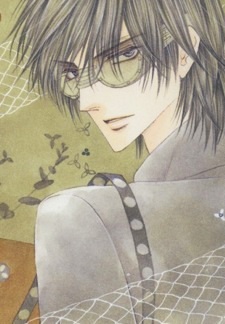 Тигуса Сэнро