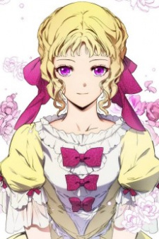 Охара Хайнрих