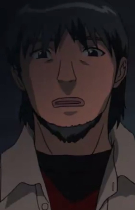 Отец Какиноки