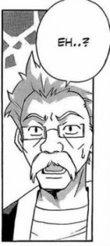 Дзюнъитиро Идзуми