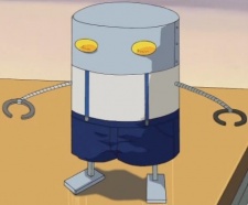 Бета Мехазава