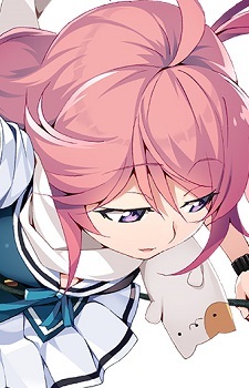 Мурасаки Икома