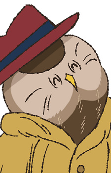 Муж смеющаяся сова