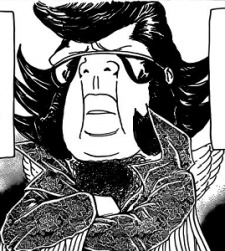 Святой Омусюра Совака III Амадэрасу