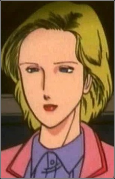 Невеста Люпена