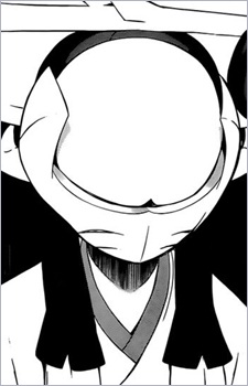 Старейшина