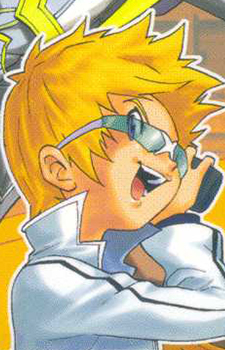 Масукэн Кана