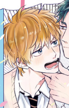 Субару Итиносэ