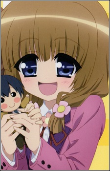 Сидзука Садо