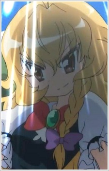 Алиса Лондон