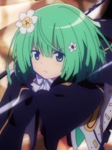 Како Нацумэ