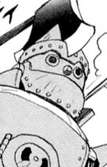 Железный Дровосек