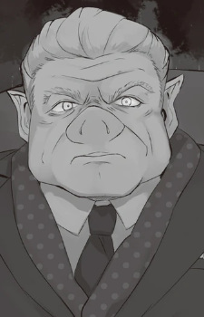 Дольтеро Амул