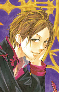 Ханасукэ Онигавара