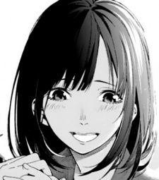 Эрика Кирисаки