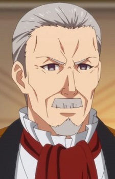 Годвин Бене Кармайн